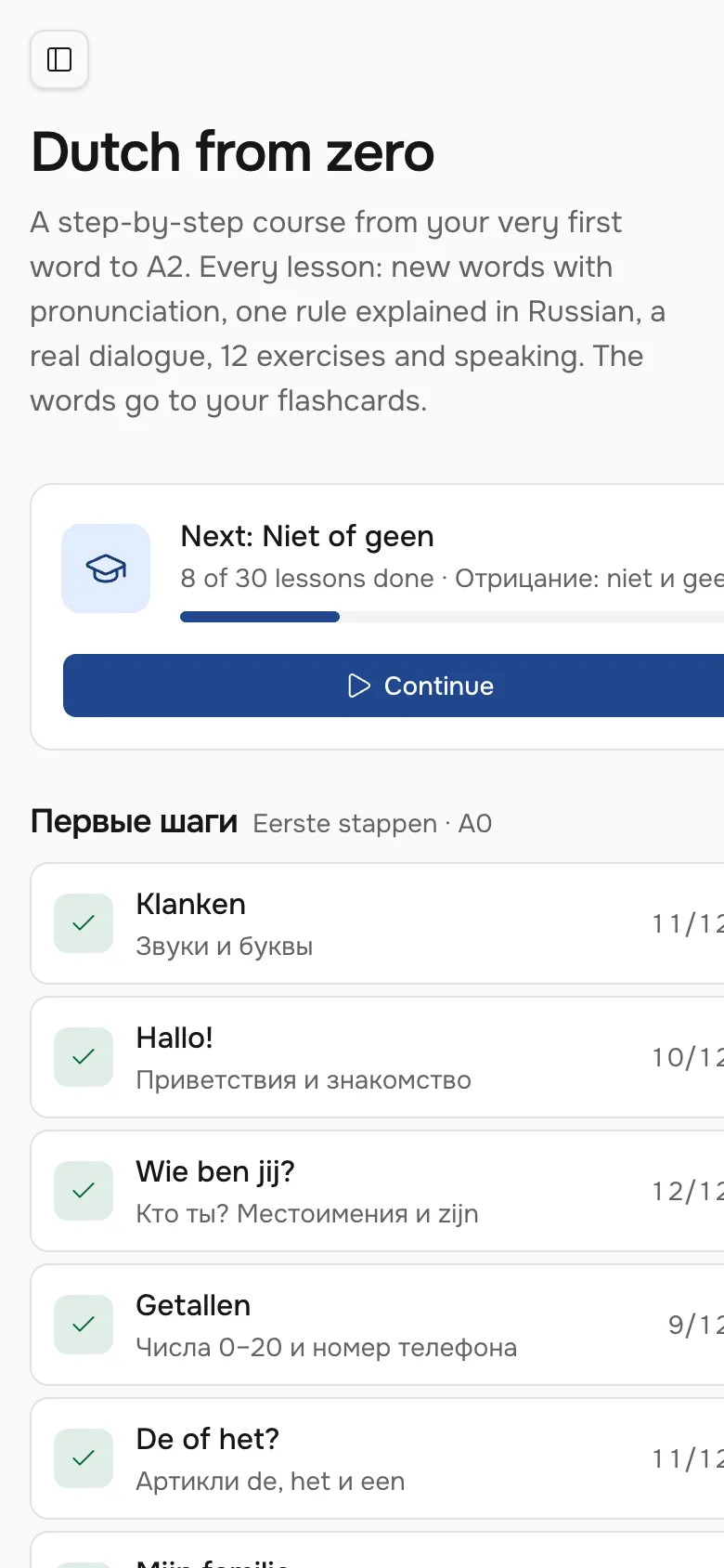 The Dutch course on a phone